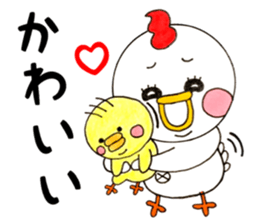 Round chicken-chan sticker #13471110