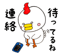 Round chicken-chan sticker #13471114