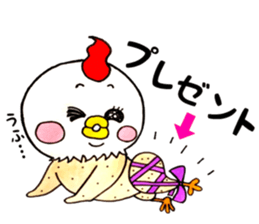 Round chicken-chan sticker #13471116