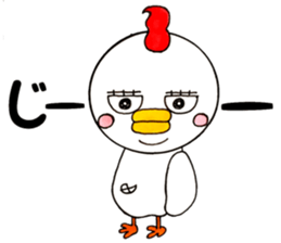 Round chicken-chan sticker #13471118
