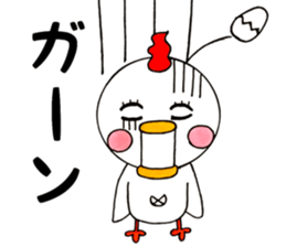 Round chicken-chan sticker #13471119