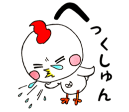 Round chicken-chan sticker #13471121