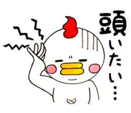 Round chicken-chan sticker #13471122