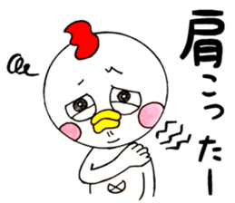Round chicken-chan sticker #13471123