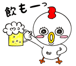 Round chicken-chan sticker #13471126