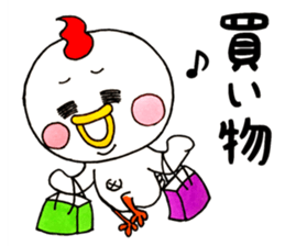 Round chicken-chan sticker #13471127