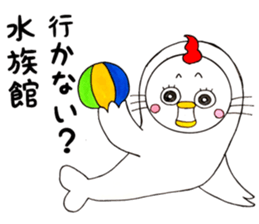 Round chicken-chan sticker #13471129