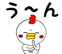 Round chicken-chan sticker #13471130