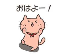 Moh chan the cute cat sticker #13471226