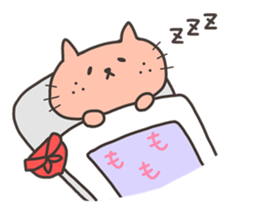Moh chan the cute cat sticker #13471237