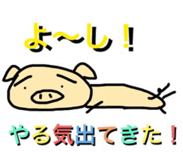 World pig senior sticker #13471335