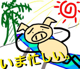 World pig senior sticker #13471339