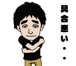 sue sticker #13471407