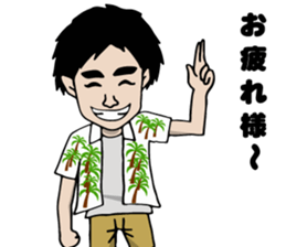 sue sticker #13471412