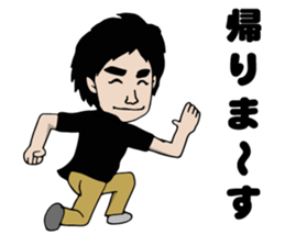 sue sticker #13471414