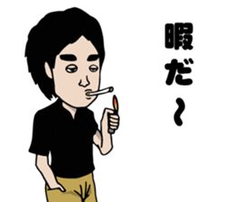 sue sticker #13471416