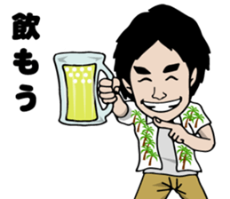 sue sticker #13471417