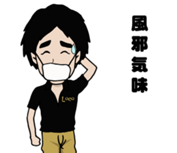 sue sticker #13471429