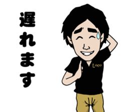 sue sticker #13471431