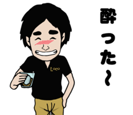 sue sticker #13471432