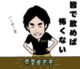 sue sticker #13471434