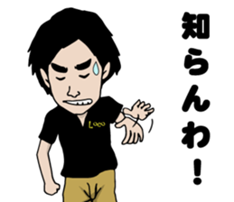 sue sticker #13471435