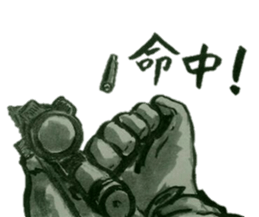 military sticker fps and military dog sticker #13471514