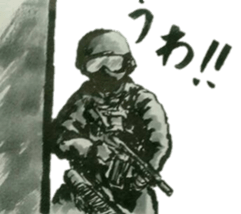 military sticker fps and military dog sticker #13471515