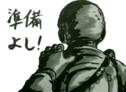 military sticker fps and military dog sticker #13471518