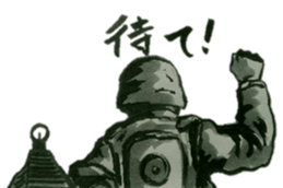 military sticker fps and military dog sticker #13471521