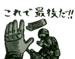 military sticker fps and military dog sticker #13471522