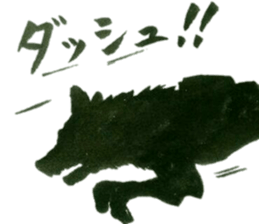 military sticker fps and military dog sticker #13471530