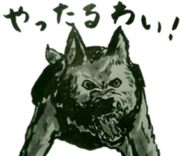 military sticker fps and military dog sticker #13471532