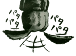 military sticker fps and military dog sticker #13471533