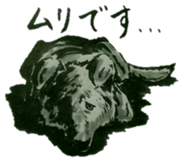 military sticker fps and military dog sticker #13471534