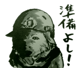 military sticker fps and military dog sticker #13471539