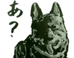 military sticker fps and military dog sticker #13471541