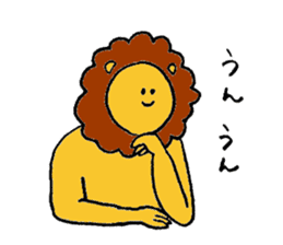 Lion's name is Sugino sticker #13471555