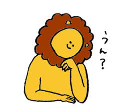 Lion's name is Sugino sticker #13471556