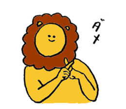 Lion's name is Sugino sticker #13471558