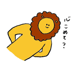 Lion's name is Sugino sticker #13471561
