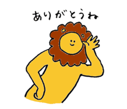 Lion's name is Sugino sticker #13471564