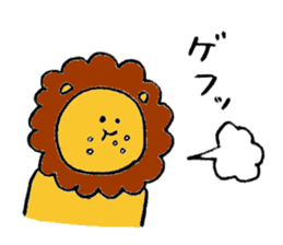 Lion's name is Sugino sticker #13471577