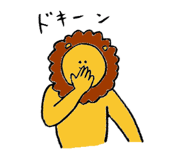 Lion's name is Sugino sticker #13471578