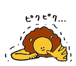 Lion's name is Sugino sticker #13471580