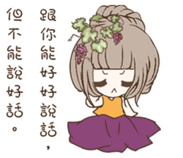 Red Hot Chili Women sticker #13471635