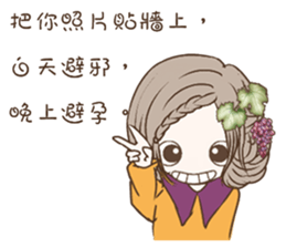 Red Hot Chili Women sticker #13471636