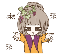 Red Hot Chili Women sticker #13471637