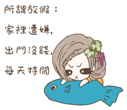 Red Hot Chili Women sticker #13471638