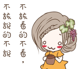 Red Hot Chili Women sticker #13471640